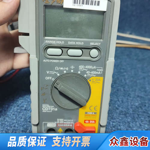 三和SANWA CD731a数字万用表，自动量程，测量范.议价