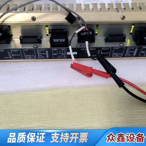 KONGSBERG DPSC模块.议价