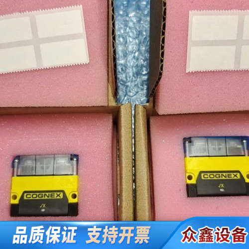 DM72S-0150康耐视读码器，，.议价