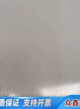 电泳仪设备配件，TRANS-BLOD SD，直拍。产