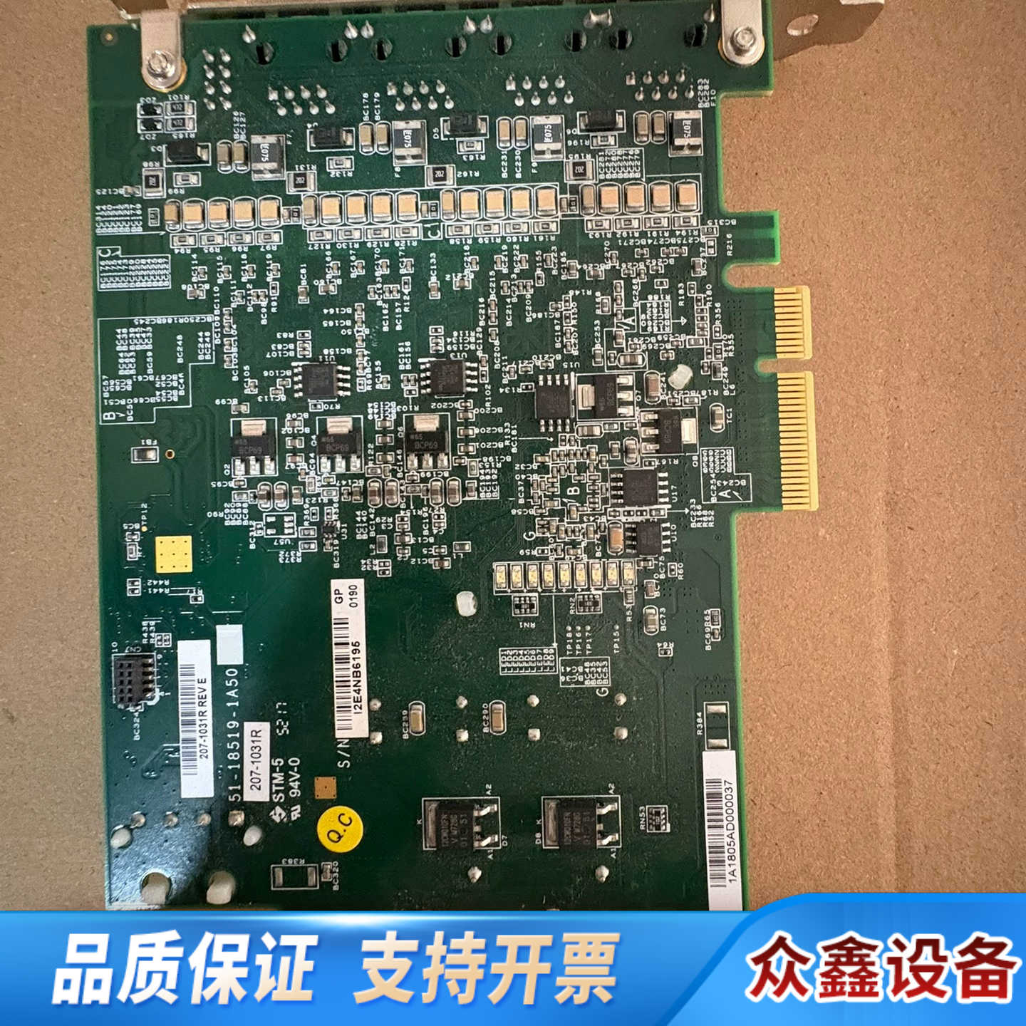 康耐视加密卡AP-ALGN-8704E-000 51-1.议价