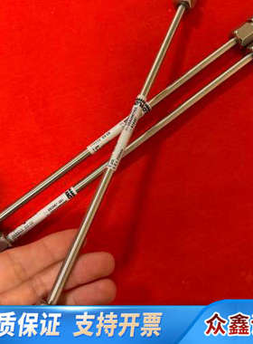 880967-901??液相色谱柱ZORBAX?RX-