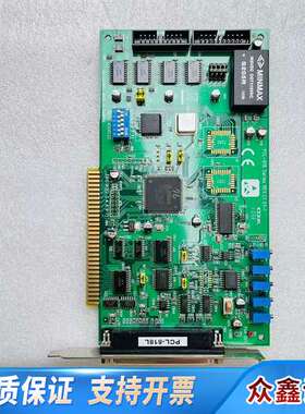 PCL-818L Rev.C1 01-1 多数据采集