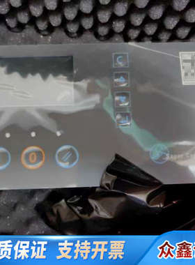 SAUER绍尔船用空压机控制器，型号AirMaster