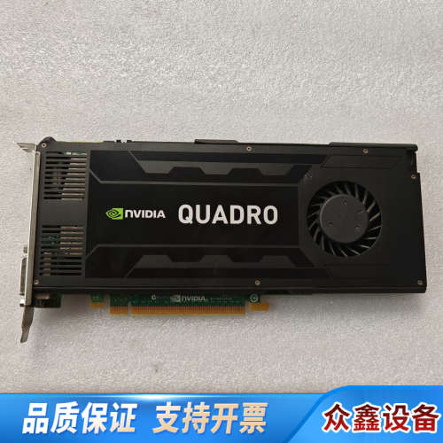 丽台K4000显卡专业图形3G显存4K多屏UG/SW/C.议价