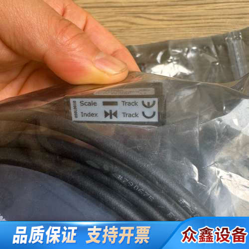 MSK5000 希控Siko磁栅尺读数头 原