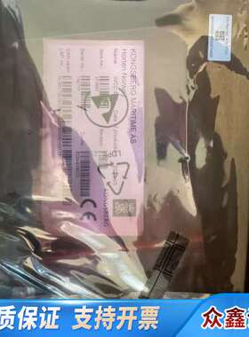 KONGSBERG WCC600模块