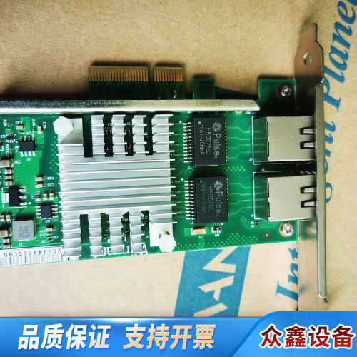 WYI350-T2V2两口千兆网卡.议价