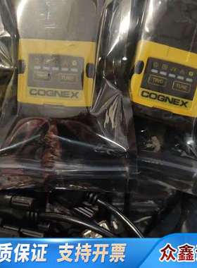 康耐视线读码器DM152Q，，议价！