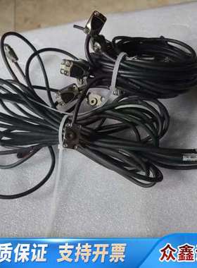 MICROE SYSTEMS光栅