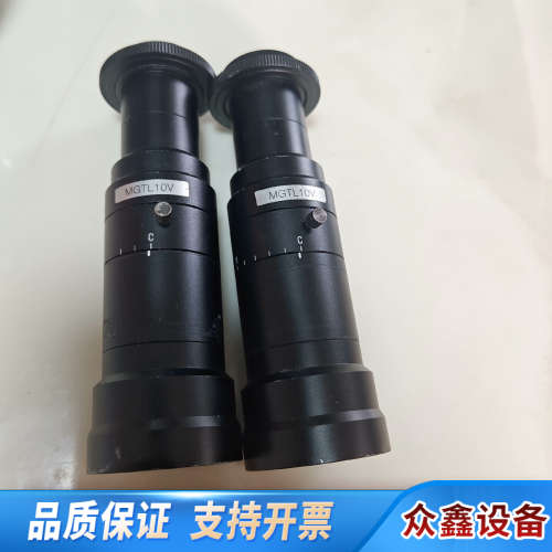 MYUTRON优创远心工业镜头 MGTL10V，，自.议价