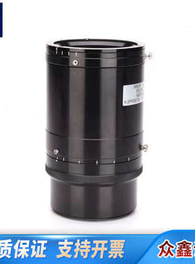 Nikon Rayfact OVM05042MN-M72D2