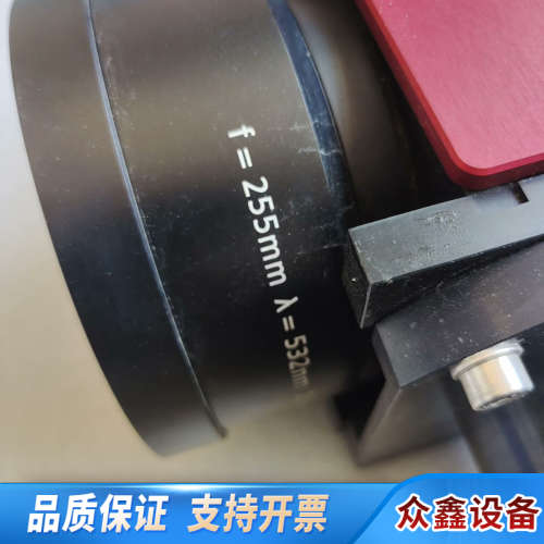 ROFIN激光器PowerLine E 25 PV，型号