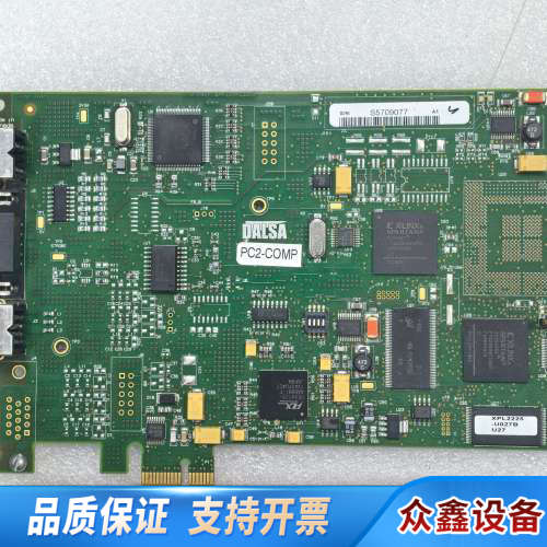 奥宝DALSA 工控机设备卡PC2-COMP OR-P2E0.议价