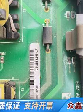 ASM电源箱电源模块板03-28882/H/LF，/M，各一
