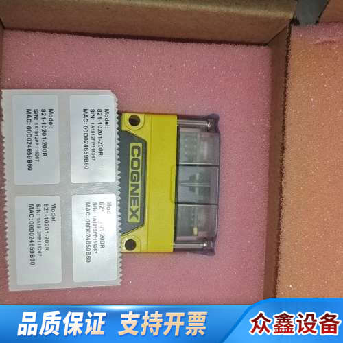 康耐视DM72SX-0110读码器，，议价.议价