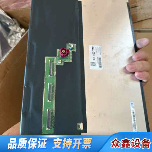 特斯拉LA154WU1-SL01 屏特斯拉 modle