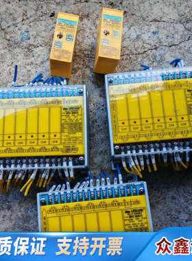 和泉继电器IBRC  6061R-2个，6061E-1个.议价