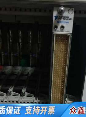 NI PXI-2510 68-Channel 2A FI