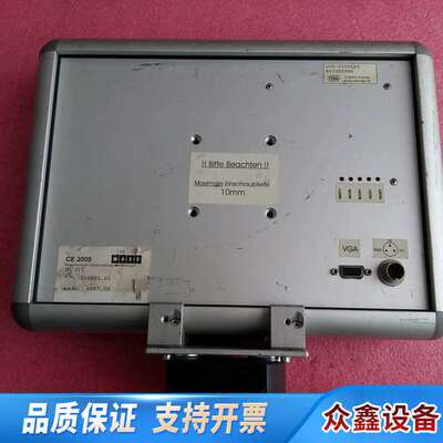 IPC-ITT CE2000工业显示器，，。