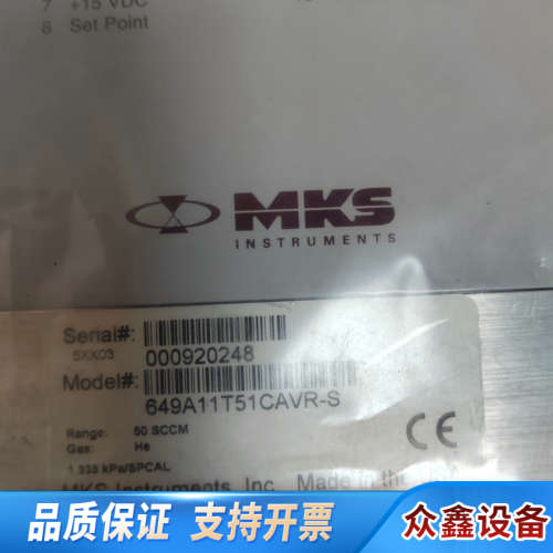准新MKS流量计649A11T51CAVR-S   50SC.议价