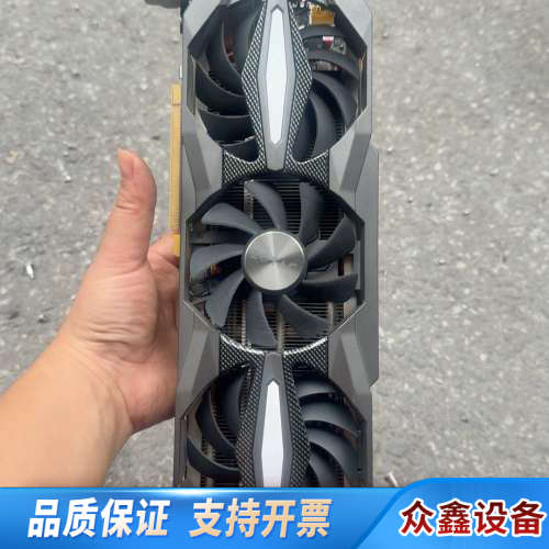 索泰GTX1070-8GD5显卡,至尊Plus OC版本,8.议价