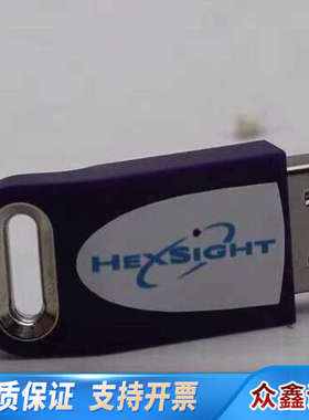 HexSight是一款高性能、综合性视觉开发，它提