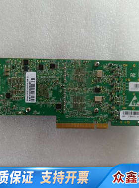 Intel X520-DA4 PE310G4SPI9LB-X