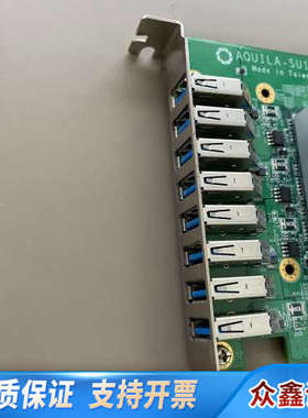 USB3.0工业相机图像采集卡AQUILA-SU16T