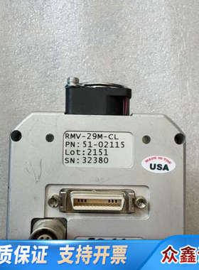 illunis RMV-29M-CL rmv-29050