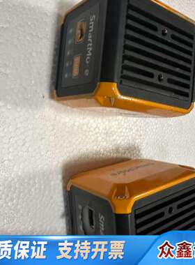 SmartMore 工业读码器，