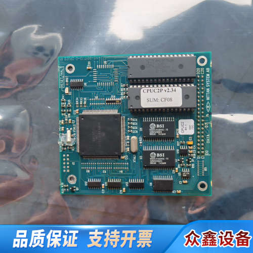 康士廉  报警  consilium fire alar.议价