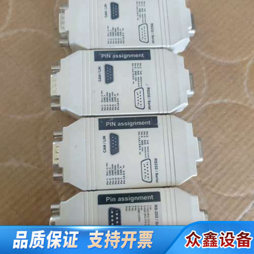 PEAK PCAN-LIN通讯网关,型号IPEH-00202.议价