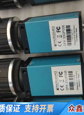 映美精DFK33GP006千兆以太网500万像素彩色工业相机