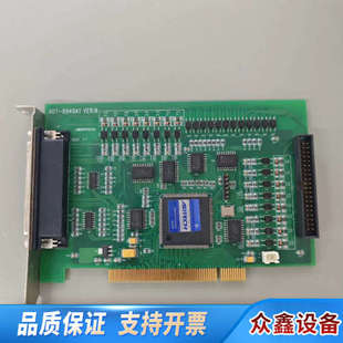 VER：Ｂ总线高性能四 8940A1 ADTECH ADT