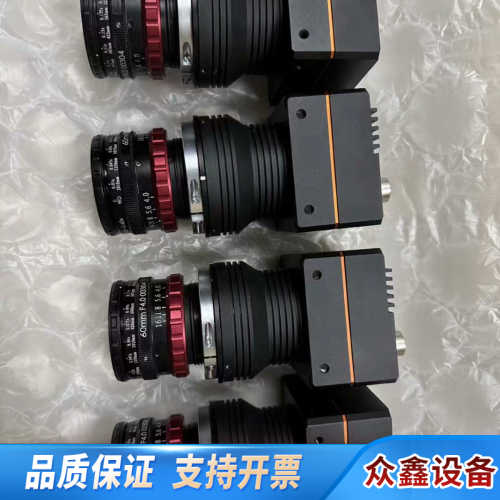线扫4K彩色相机,型号MV-CL042-90GC,9.议价