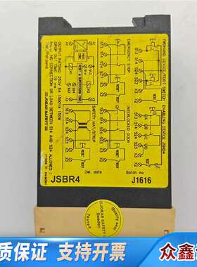 JOKAB SAFETY 安全继电器 JSBR4 24VDC