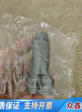 MAN B&W K80ME-C油嘴，IMO：5157083-