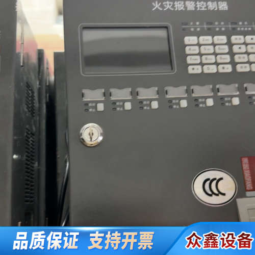 泛海三江MN210、MN310，A310、9108、9116.议价