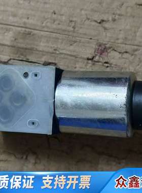 Rexroth  液压球阀  R900052621