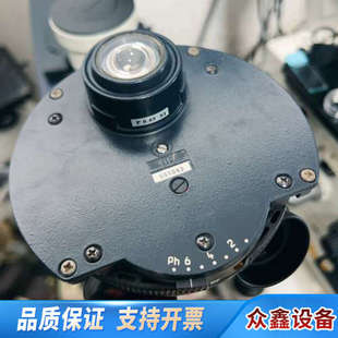 徕卡 LEICA 显微镜相差聚光镜暗场聚光镜 莱卡显微镜配件.议价