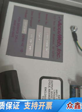 纠偏控制器MICRO1000