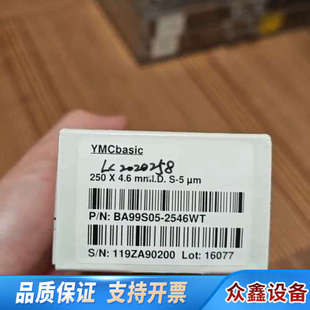 5um Basic柱 4.6×25 YMC YMC液相色谱柱