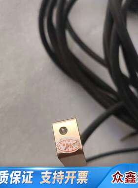 DXM MRHS20X-5.0 磁栅尺读数头，1um精度，实