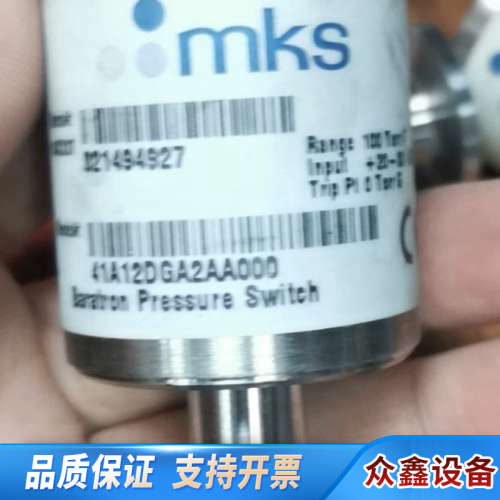 MKS 41A12DGA2AA000真空计，量程100 To
