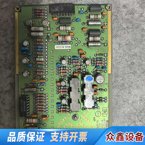 HPHP8753A网络分析仪板，型号8753-600.议价