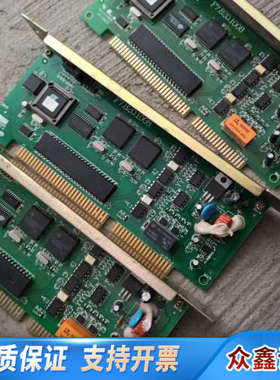 海湾5000消防主机INET-04卡，3块，，怎么