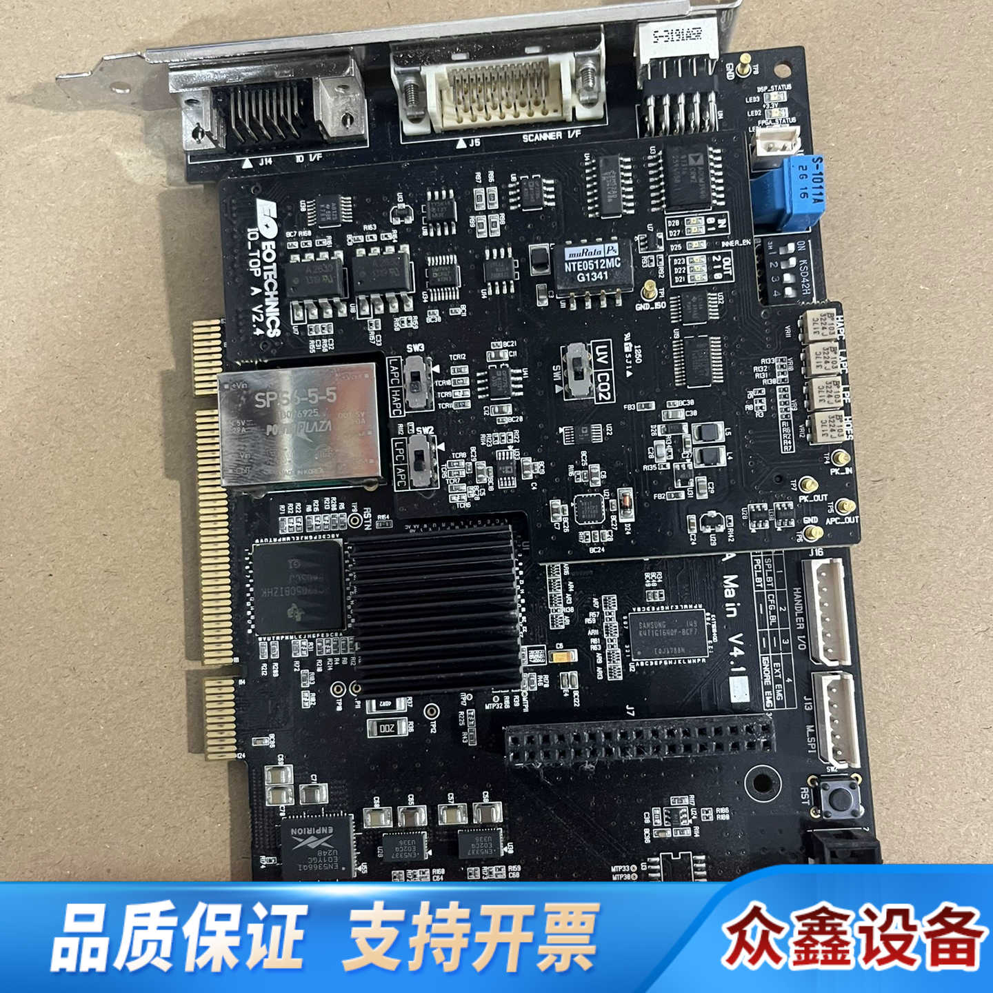 EO TECHNICS ETS5A Main V4.1采集卡.议价