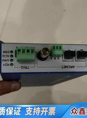 出ANA-ARCNET Analyzer，Contempor