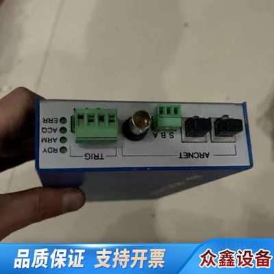 出ANA-ARCNET Analyzer，Contempor